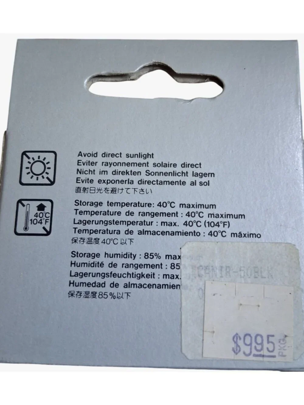Canon IR-50II Ink Ribbon Cassette Pack Of 2 Black Sealed For Calculators & Typew